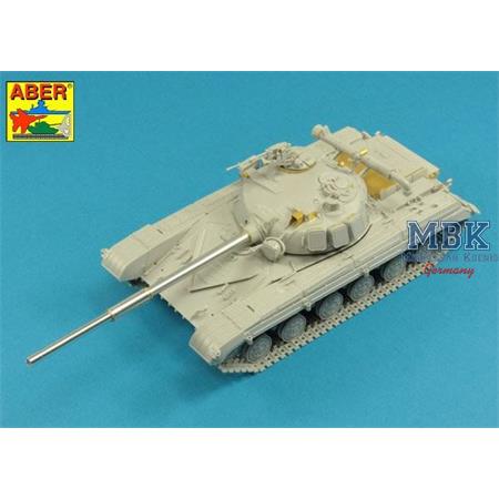 125mm 2A46 Barrel w/o thermal cover (T-64/T-72)