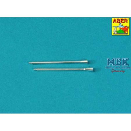 40 mm L/70 Bofors Barrel US M247 Sergeant York