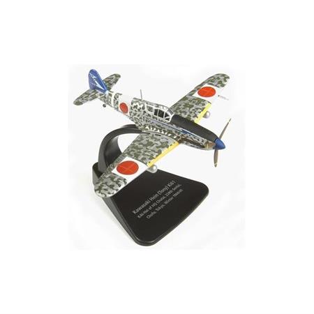 Kawasaki Ki-61 Hien