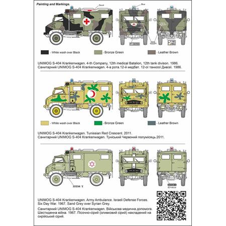 Unimog S 404 Krankenwagen