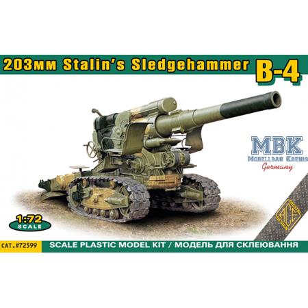 B-4 203mm Soviet m.1931 (Stalin's Sledgehammer)