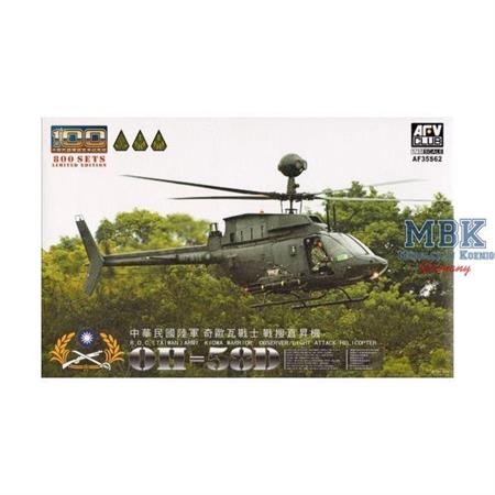 Bell OH-58D Helicopter R.O.C. (Limited Edition)
