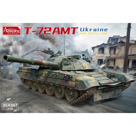 T-72AMT Ukraine Main Battle Tank