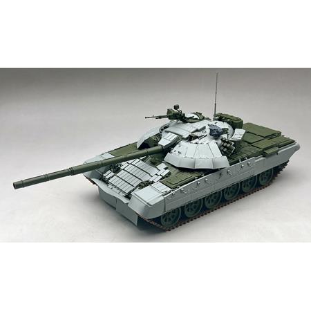 T-72AMT Ukraine Main Battle Tank