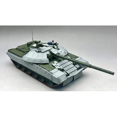 T-72AMT Ukraine Main Battle Tank