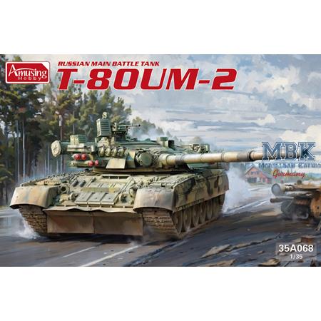 T-80U M-2