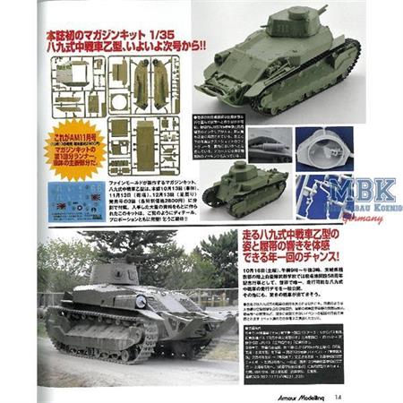 Jap. Type 89 -Armour Modeling exclusiv + Detailset