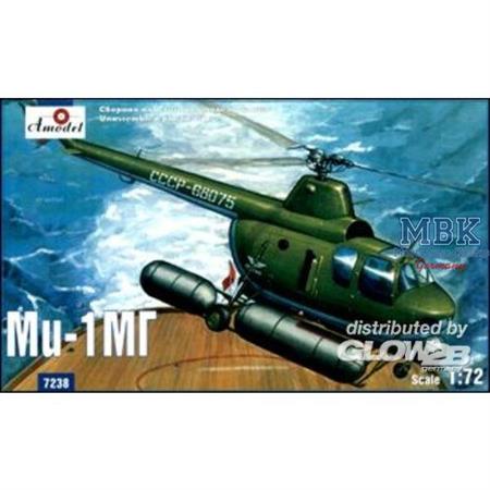 Mil Mi-1MG