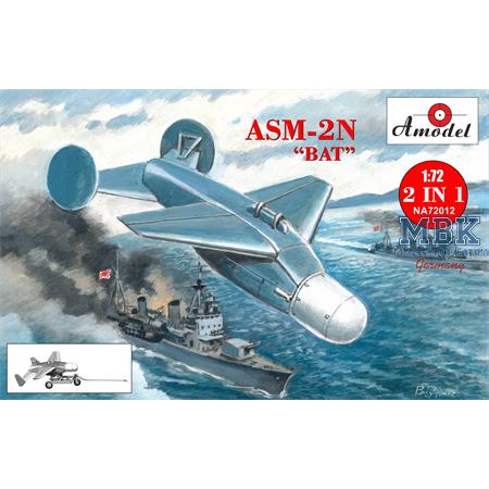 American bomb ASM-2N BAT