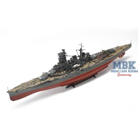 Japanese Navy Battle Ship Kongo 1944 Updated Edit.