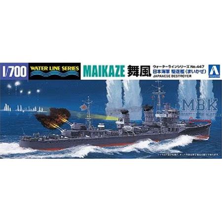 IJN Destroyer MAIKAZE 1942