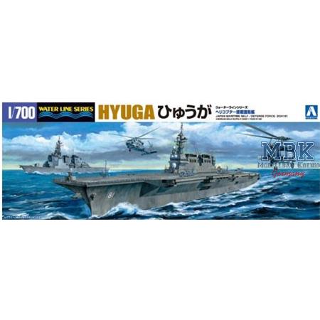 JMSDF DDH-181 HYUGA (Waterline 019)