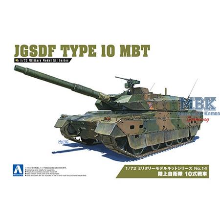 JGSDF TYPE10 MBT