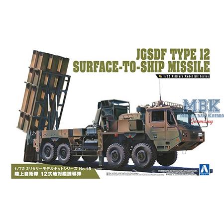 JGSDF Type 12 Surface-to-ship missile