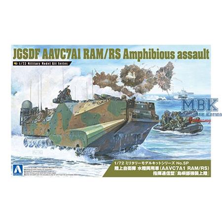 JGSDF AAVC7A1 RAM/ RS Amphibious assault