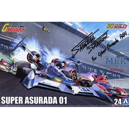 Cyber Formula Super Asurada 01