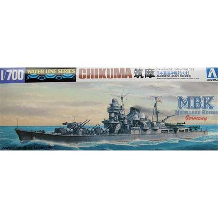 Japanese Heavy Cruiser \"Chikuma\"