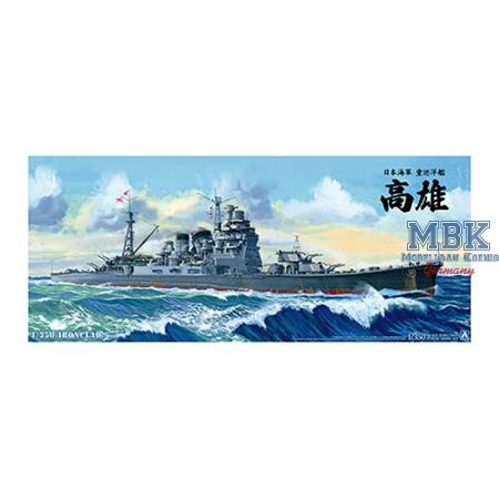 IJN Heavy Cruiser TAKAO (1942) UPDATED EDITION