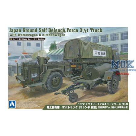 JGSDF 3.5t Disaster Relief Truck w/ two Trailers