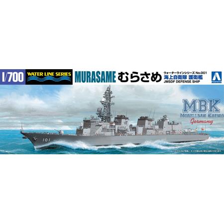 JMSDF DD-MURASAME (Waterline 001)