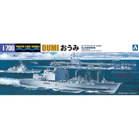 JMSDF Oil Supply Ship OUMI (Waterline 034)