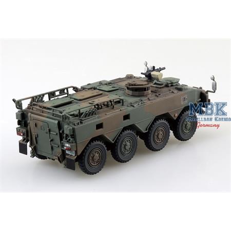 JGSDF Type 96 Wheeled Armored Personnel Carrier A