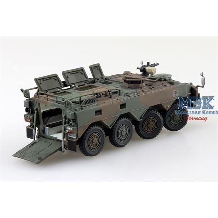 JGSDF Type 96 Wheeled Armored Personnel Carrier A