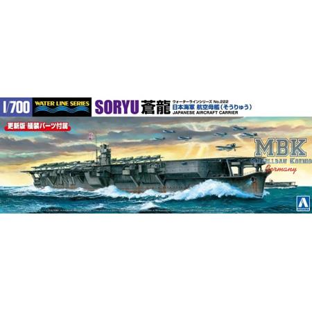 IJN Aircraft Carrier SORYU (1941) (Waterline 222)
