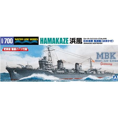 IJN Destroyer HAMAKAZE (Waterline 446)