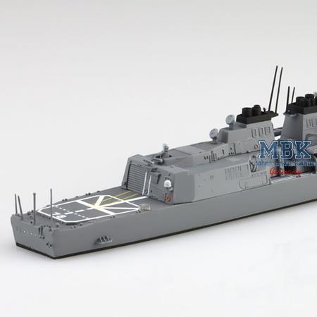 JMSDF Defense Ship ASHIGARA (Waterline 022)