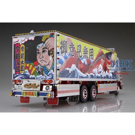 Truck-Yarou No.8 Ichibanboshi Boukyouichibanboshi