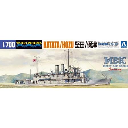 IJN Gun Boat KATATA / HOZU (Waterline 547)
