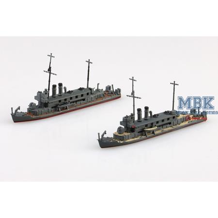 IJN Gun Boat KATATA / HOZU (Waterline 547)