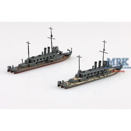 IJN Gun Boat KATATA / HOZU (Waterline 547)