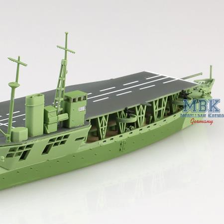 IJN Landing Ship AKITSUMARU (Waterline 564)