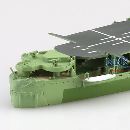 IJN Landing Ship AKITSUMARU (Waterline 564)