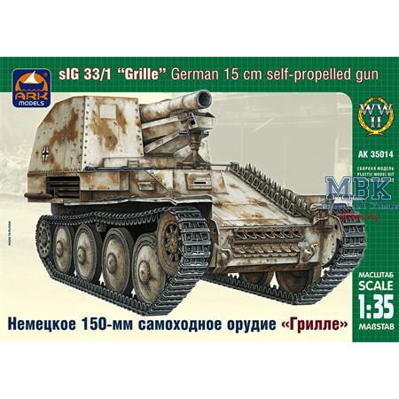 sIG 33/1 "Grille" German 15cm self-p gun