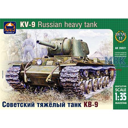 Russian heavy tank KV-09