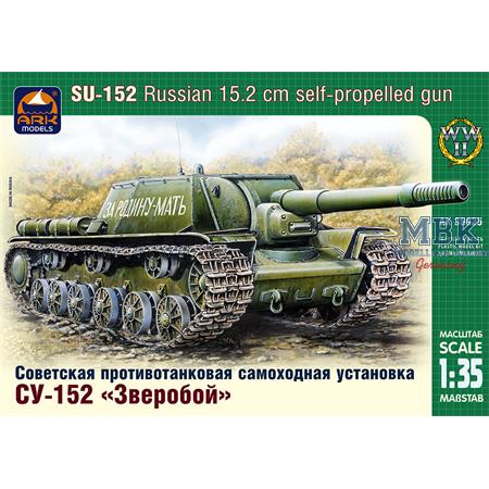 Russian 152mm self-prop gun SU-152