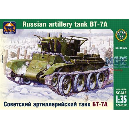 Russian artillery light tank BT-7A