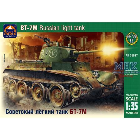 Russian light tank BT-7M