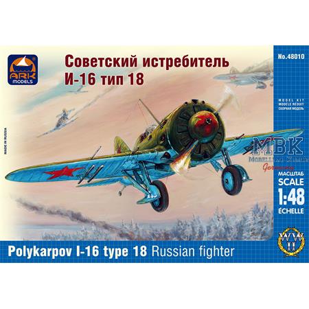 Polikarpov I-16 type 18