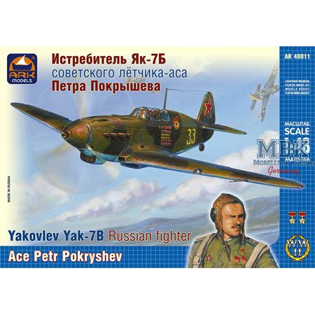 Yakovlev Yak-7B Ace Petr Pokryshev