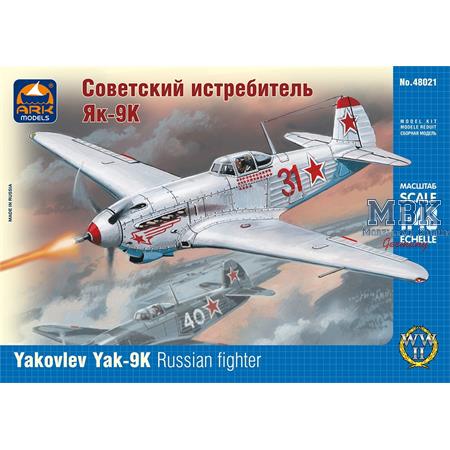 Yakovlev Yak-9K Russian fighter