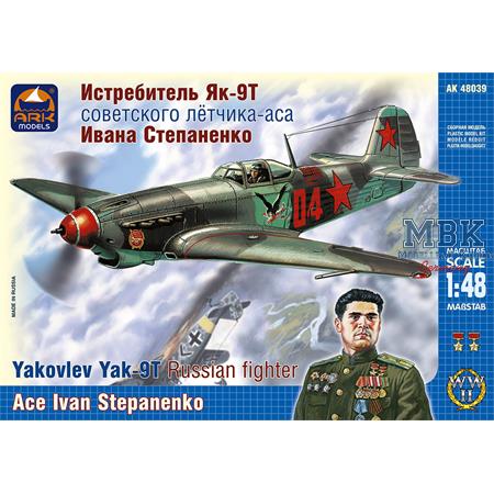 Yakovlev Yak-9T Ace Ivan Stepanenko