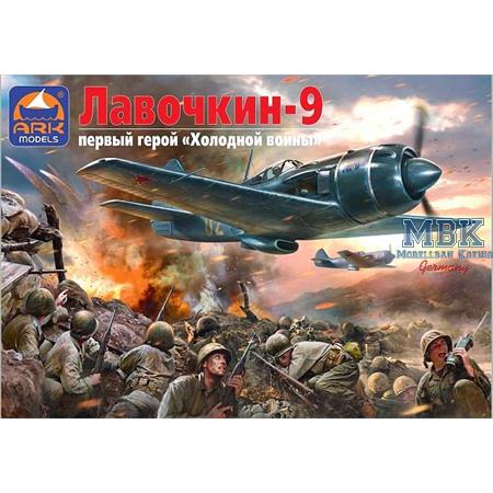Lavochkin La-9 Fighter ( 3D decals)