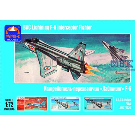 BAC «Lightning» F.6