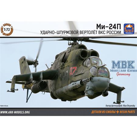 Mil Mi-24P Russian + PE + resin