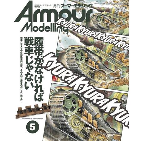 Armour Modelling May 2026 Vol. 319