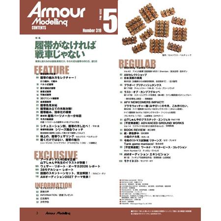 Armour Modelling May 2026 Vol. 319